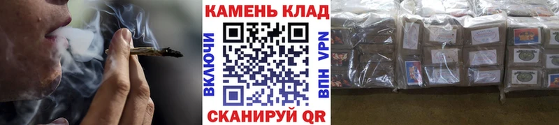 ГАШИШ Ice-O-Lator  дарнет шоп  hydra ONION  Хотьково 
