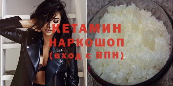 спиды Корсаков