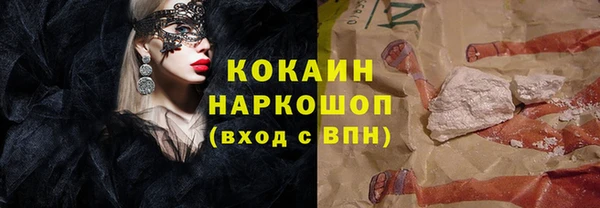спиды Корсаков