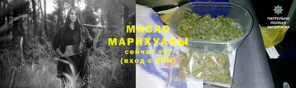 спиды Корсаков