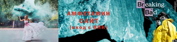 mix Костерёво