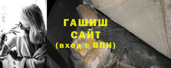 mix Костерёво