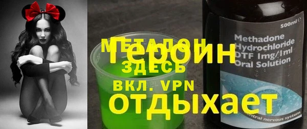 mix Костерёво