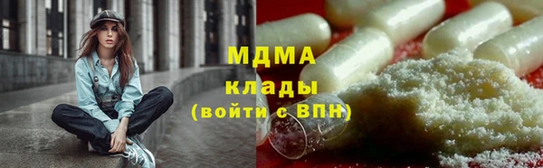 mix Костерёво