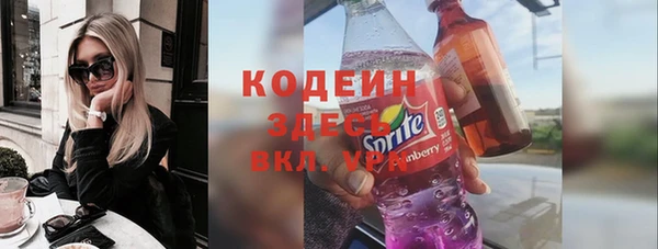 mix Костерёво