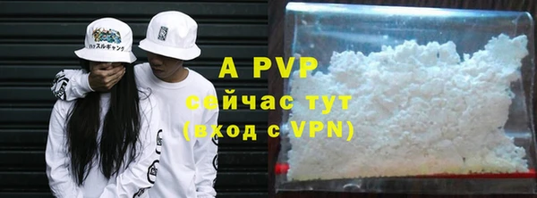 мефедрон Коряжма