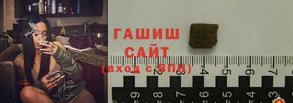 спиды Корсаков