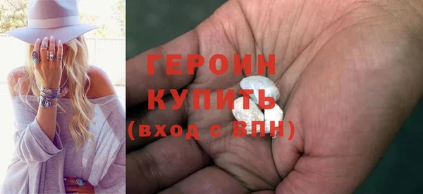 mix Костерёво