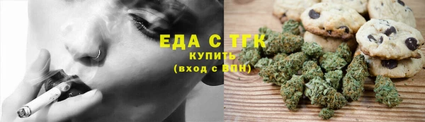 mix Костерёво
