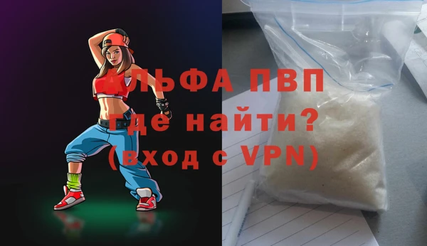 mix Костерёво