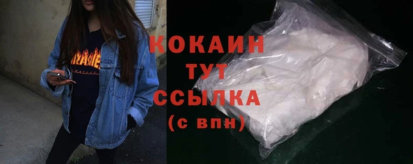 спиды Корсаков