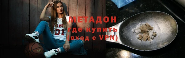 спиды Корсаков