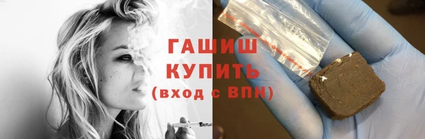 мефедрон Коряжма