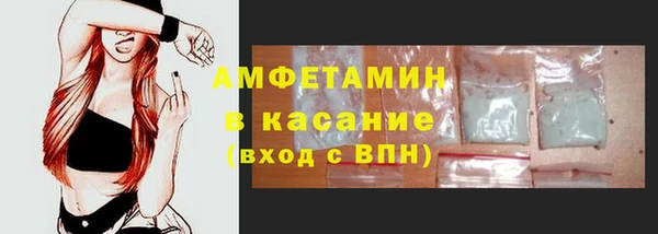 мефедрон Коряжма