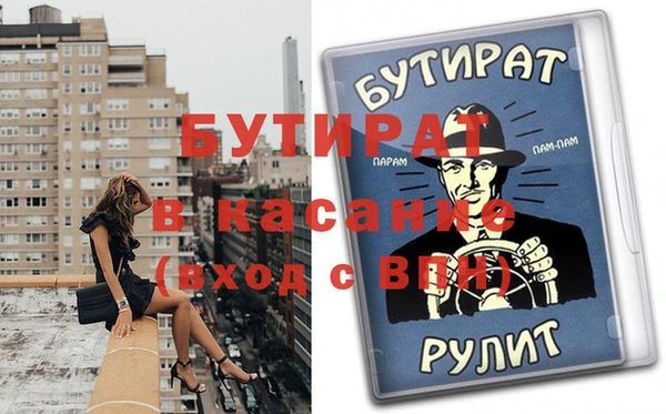 mix Костерёво
