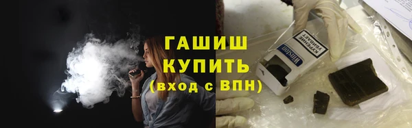mix Костерёво