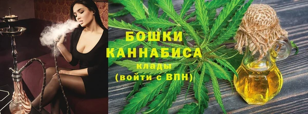 мефедрон Коряжма