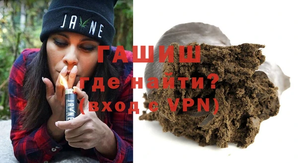 спиды Корсаков