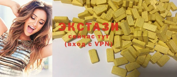 мефедрон Коряжма