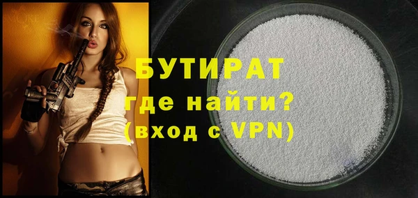 спиды Корсаков