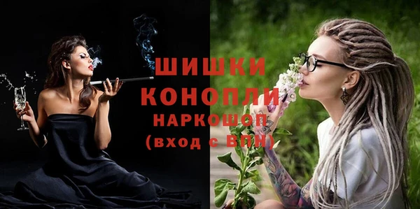 мефедрон Коряжма