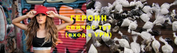 спиды Корсаков