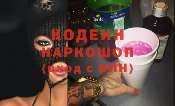 спиды Корсаков