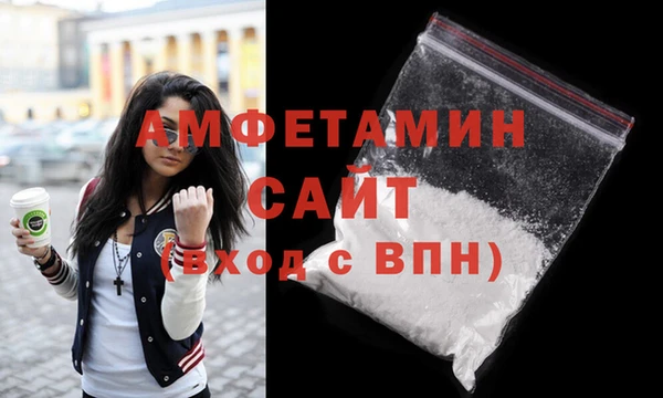 спиды Корсаков