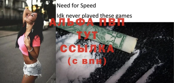 mix Костерёво
