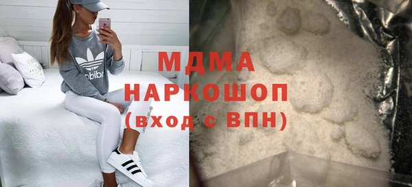 mix Костерёво