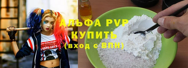 мефедрон Коряжма