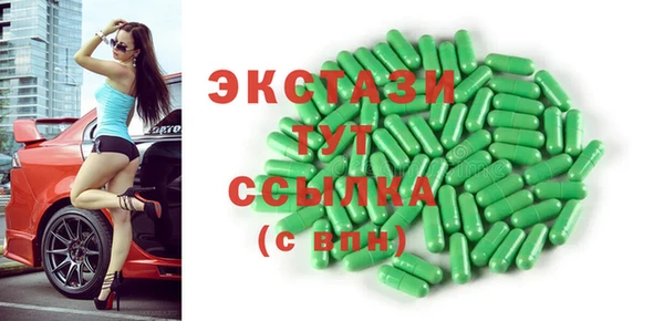 мефедрон Коряжма