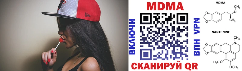 MDMA VHQ  Хотьково 