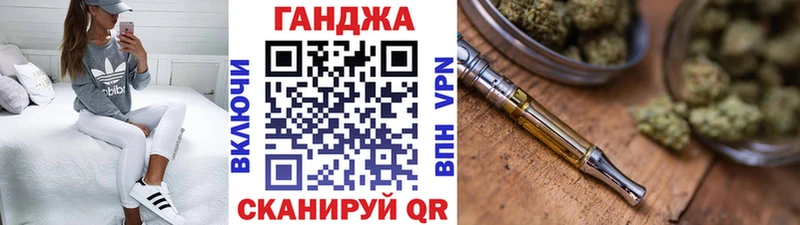 наркота  Хотьково  Бошки Шишки сатива 